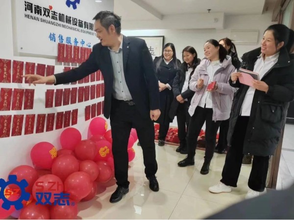 開工大吉|攬春盛，占鰲頭，共赴新征程！