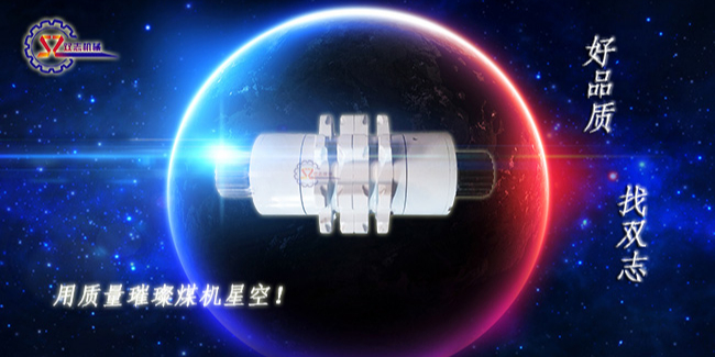 購買鏈輪軸組應該注意什么？